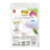 Marukan Bird Palace Tray Sheet 35
