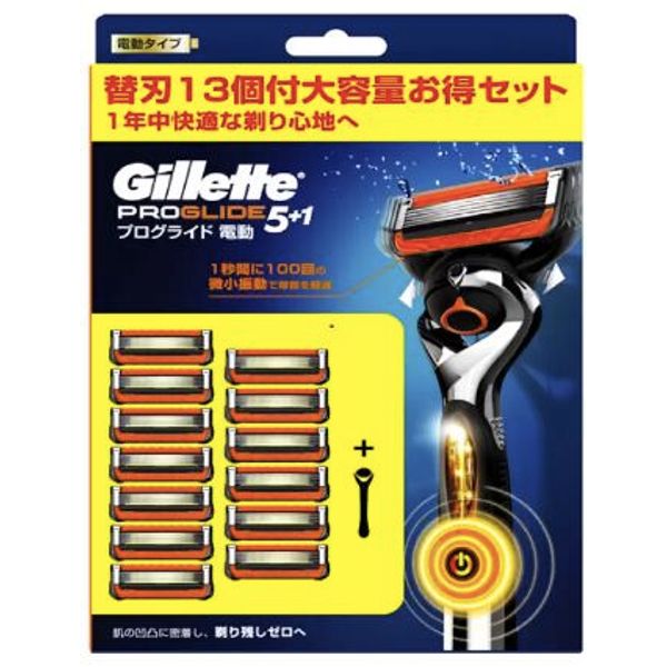 Gillette Proglide Flex Ball Electric Type Razor Main Unit + 13 Spare Blades Costco