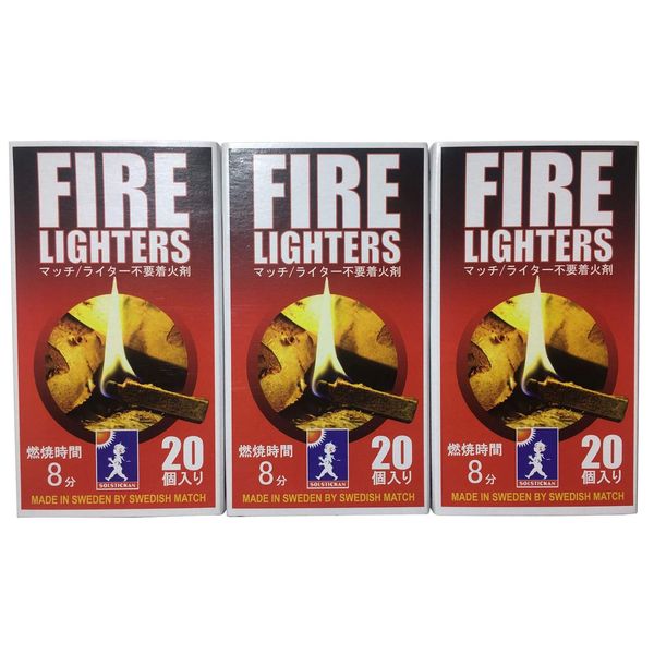 FIRE LIGHTERS "Firelighters" Takeda Barbecue Favorite Matched Fire Starter, Fire Starter Set, Bonfire, Camping, Outdoors, Charcoal, Wood Stove, Convenient Goods, No Lighter Required, 3 Box Set