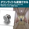 Felimoa Light Bulb Socket Conversion Adapter, E26 to E11 Base, Set of 10