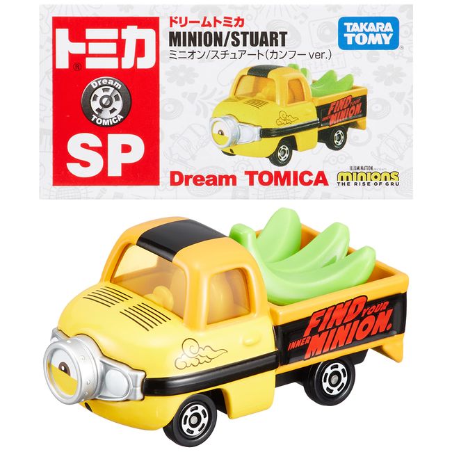 Tomica Dream Tomica SP Minion Stuart (Kung Fu ver.)