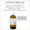 ease Apricot Kernel Carrier Oil, 33.8 fl oz (1000 ml)