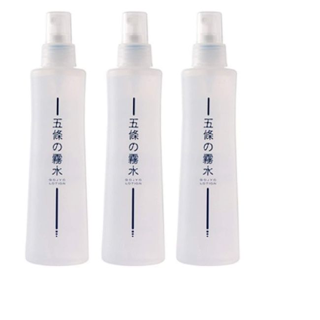 gojo no kirisui basic 200ml set of 3