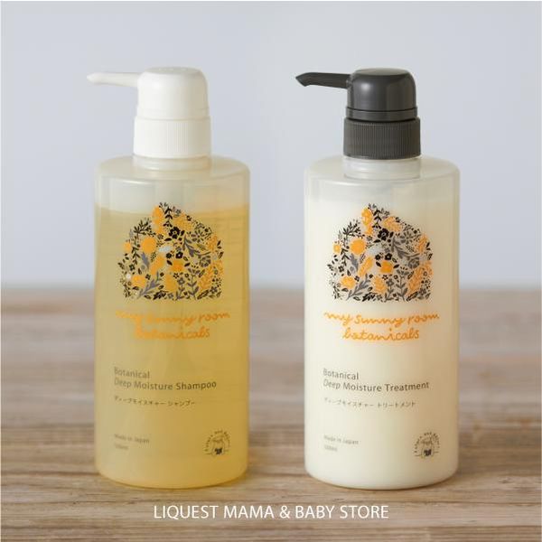 Deep Moisture Hair Care Set Botanical Shampoo 500ml Treatment 500ml Baby Additive-free Moisturizing