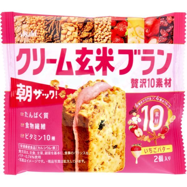 Creamy Brown Rice Bran 10 Ingredients Strawberry Butter 2 Pieces<br><br> [Cancellation, change or return not allowed]