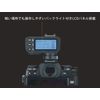 GODOX X2T Wireless Flash Trigger for Fujifilm TTL Compatible with 2.4GHz Wireless X System X2TF