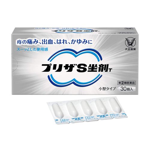 [Designated 2 drugs] Priza S suppository T 30 pieces