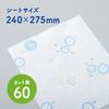 Scotty Fine Washable Paper Towels with Printed Pattern, 60 Cuts, 1 Roll