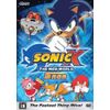 Sonic X: The New World Saga- Season 1