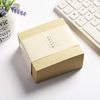 VANRA Sticky Notes, Sticky Notes, Kraft Paper Block Memo Cards, Double-Sided Plain Notepad, Message Cards, Square, 400 Sheets