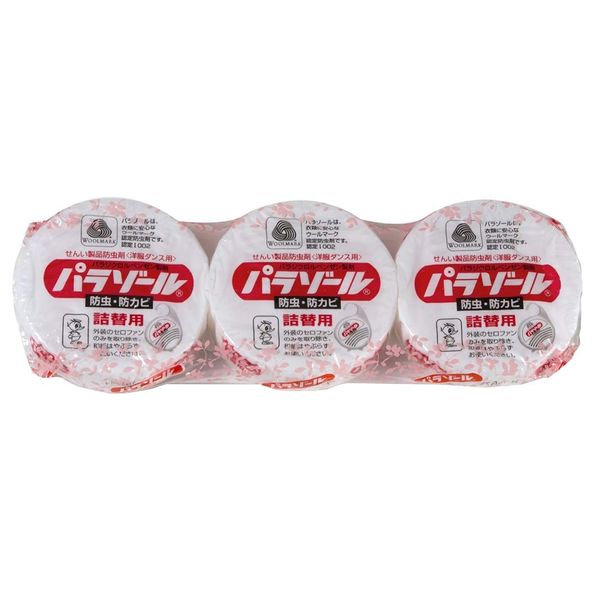 Hakugen Parazoru Hiroshi Dance Refill 3 Kopakku [daily consumables]