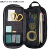 LIHIT LAB ALCLEA Box Pen Case S Emerald Green A7923-7