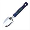 GB Mini Scoop CG – 5