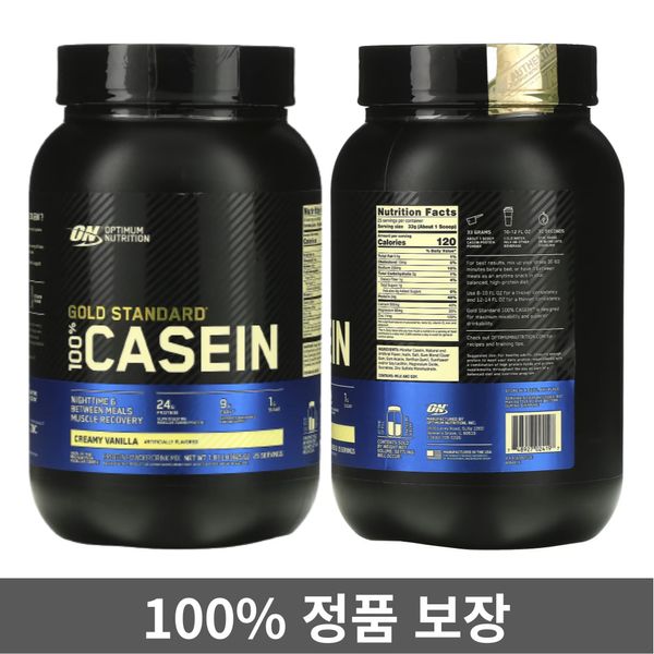 Optimum Nutrition Casein Protein Protein Essential Amino Acid Creamy Vanilla 825g, 1 Pack