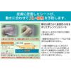 原沢 Pharmaceutical Industrial Prima Pressure Sores Prevention Seat Part (1 Piece) 15 × 20 cm porietirenjeru