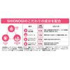 [2 drugs] RD HP skin cream 90g