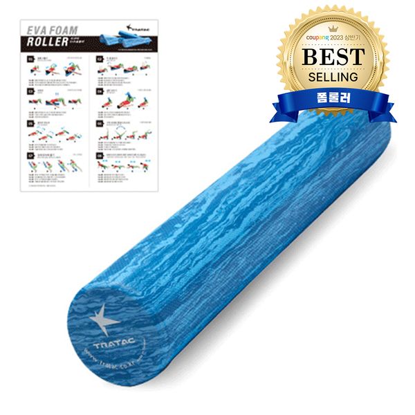 Tratac EVA Foam Roller Self Massage Exercise Prop Round, Blue