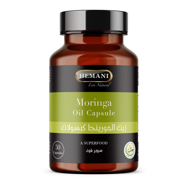 Moringa Oil Capsules - 50 Count