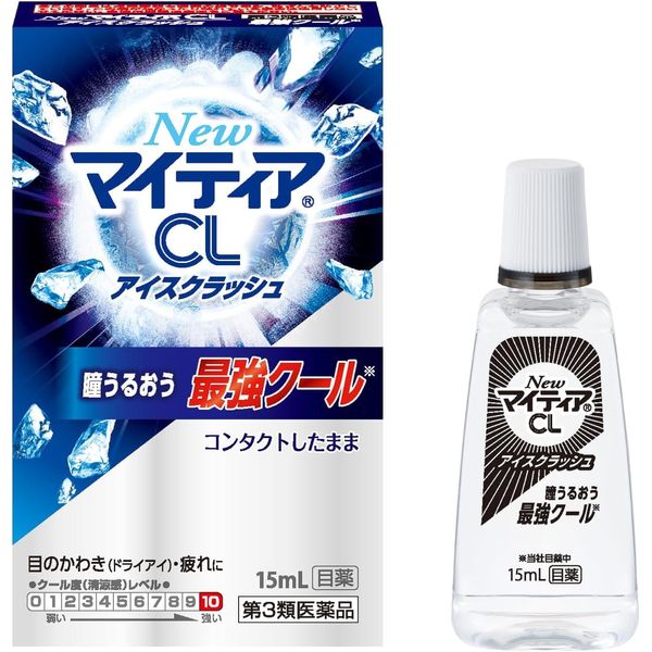 【第3類医薬品】NewマイティアCLアイスクラッシュ 15mL ×7
