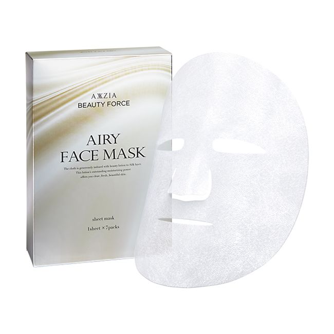 Sheet Mask Pack Face Pack | AXXZIA Beauty Force Airy Face Mask 7 Pieces AXXZIA Cosmetics Skin Care Official