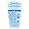 Softymo Speedy Cleansing Liquid 8.5 fl oz (240 ml)