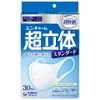 (Made in Japan, PM2.5 Compatible) Super 3D Mask, Standard, Regular Size, 30 Sheets (unicharm)