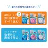 Clinica Advantage Smooth Slim Floss, 1.4 fl oz (40 m)
