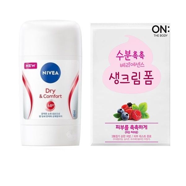 Nivea Dry Comfort Stick 50ML Deodorant &amp; On the Body Whipped Cream Foam 3ML