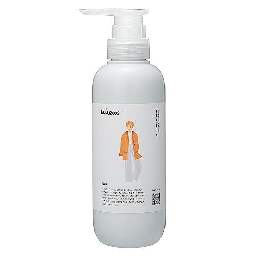 whews fuse yu treatment 350ml