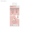 Gourmandise Sanrio Characters Lightning Cable Hello Kitty SANG-303KT