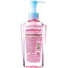 sohuteximo Speedy kurenzinguoiru 230ml