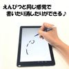 Kutsuwa Pencil Type Stylus Pen, Black, MT012BK