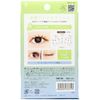 BN Vivias Partial Eyelashes 03 / A Type Fluffy Idle Rush (Brown) (120pcs)