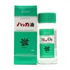 I Heart Oil Bottle 28ml