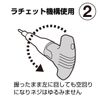 ANEX T type ratchet w/driver 8 Brigade No.5700