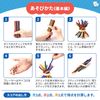 903toys 30pcs Version Balance Game Stick Game W Dice Hand Training Brain Training