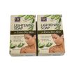 2 Pack Daggett & Ramsdell Moisturizing Skin Lightening Soap Extra Dry Skin