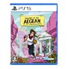 TREASURES OF THE AEGEAN - PS5