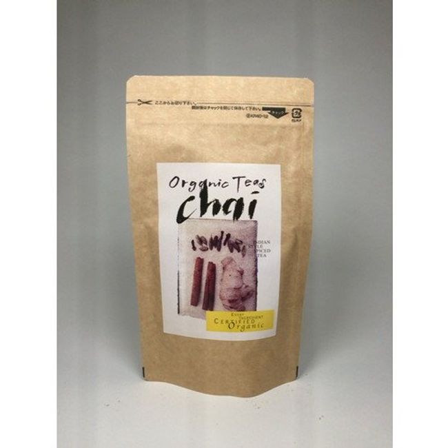 Chai 2.1 oz (60 g) [Arisan]