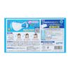 Fitty 7 Days Mask EX Plus, Pack of 60, White, Regular Size