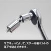 Astro Products Universal Magnet Adapter | Oscillating Socket (3/8DR (9.5mm))