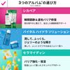Dr.Jart+ Vital Hydra Solution Hydro Overnight Mask 2.54 fl oz (75mL)