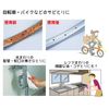 高森 bitorituya Brawlers G Tu – 03BP