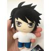 Great Eastern Entertainment Death Note - L Plush 4.5" H