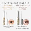 Majolica Majorca Lash Silhouette Keeper Mascara Base - 6g
