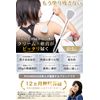 ROUNDS Back Cream Stick Smooth Silicone Material Ointment Paint Pill Back Tool Grandson Hand