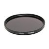 Hoya Pro ND-Filter (Neutral Density 4, 82mm)