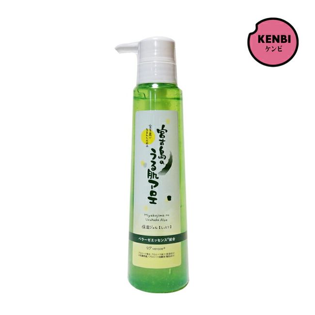 Miyakojima moisturizing aloe (moisturizing gel) 300g