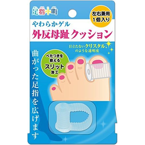 Toe Komachi Soft Gel Bunion Cushion, Pack of 1