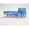 【第3類医薬品】デリケアM's 35g ×10